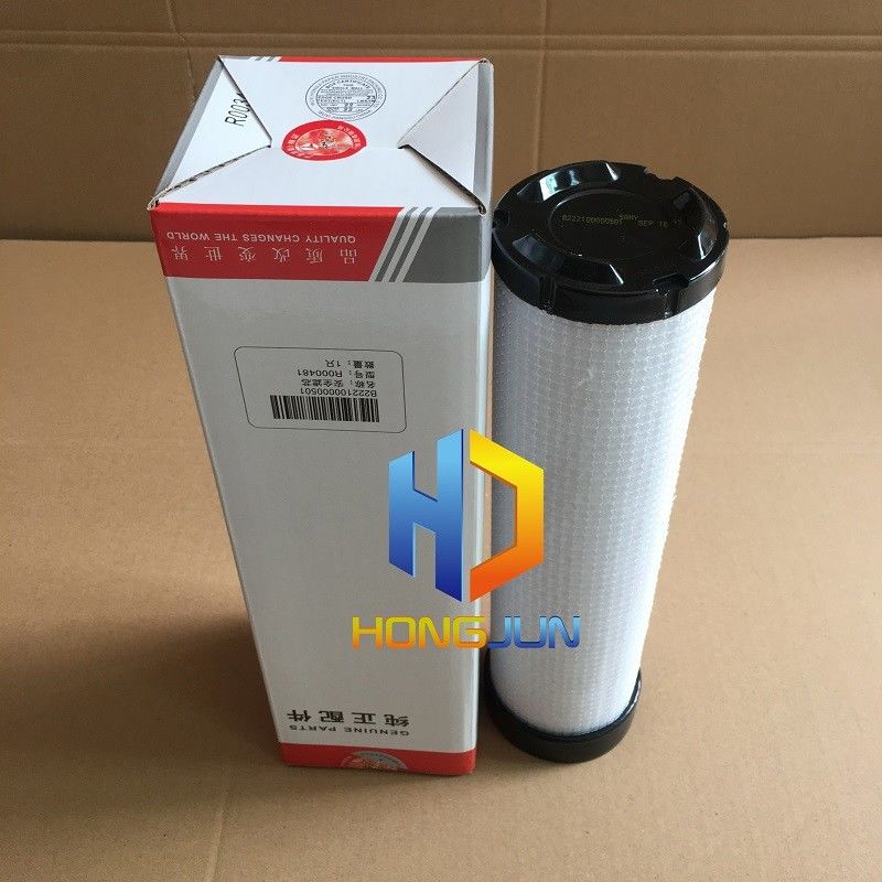 SY135C Filtro de aire para excavadoras Sany B222100000501 Partes de repuesto de máquinas pesadas
