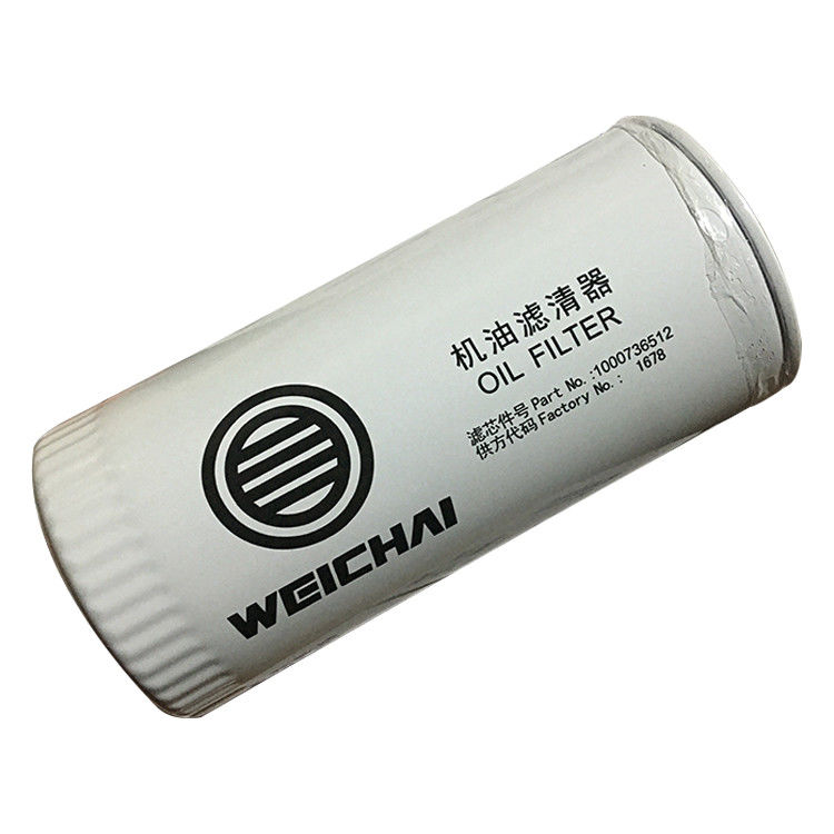 Motor Weichai WP6 WP4 226B Partes de repuesto 12159598 Rodas de conexión para maquinaria de construcción