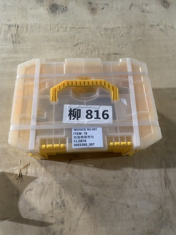 CLG816 Kit de reparación 30E0385 60A1311 para Liugong de acuerdo con los requisitos del cliente